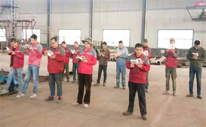 海辰環(huán)保團(tuán)隊(duì)學(xué)習(xí)中